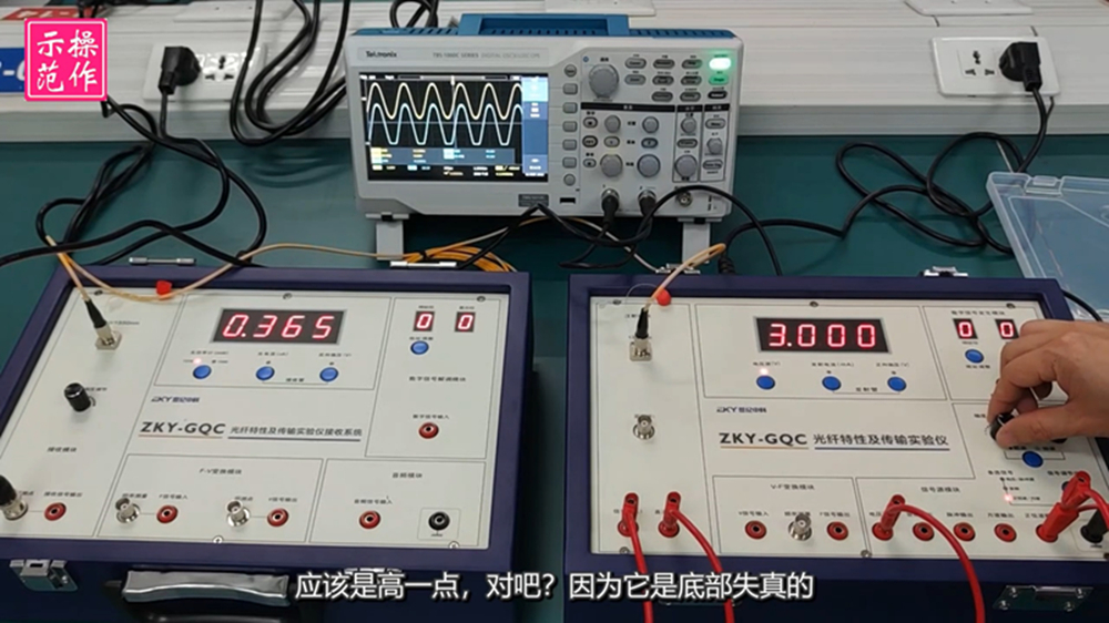 物理实验箱
