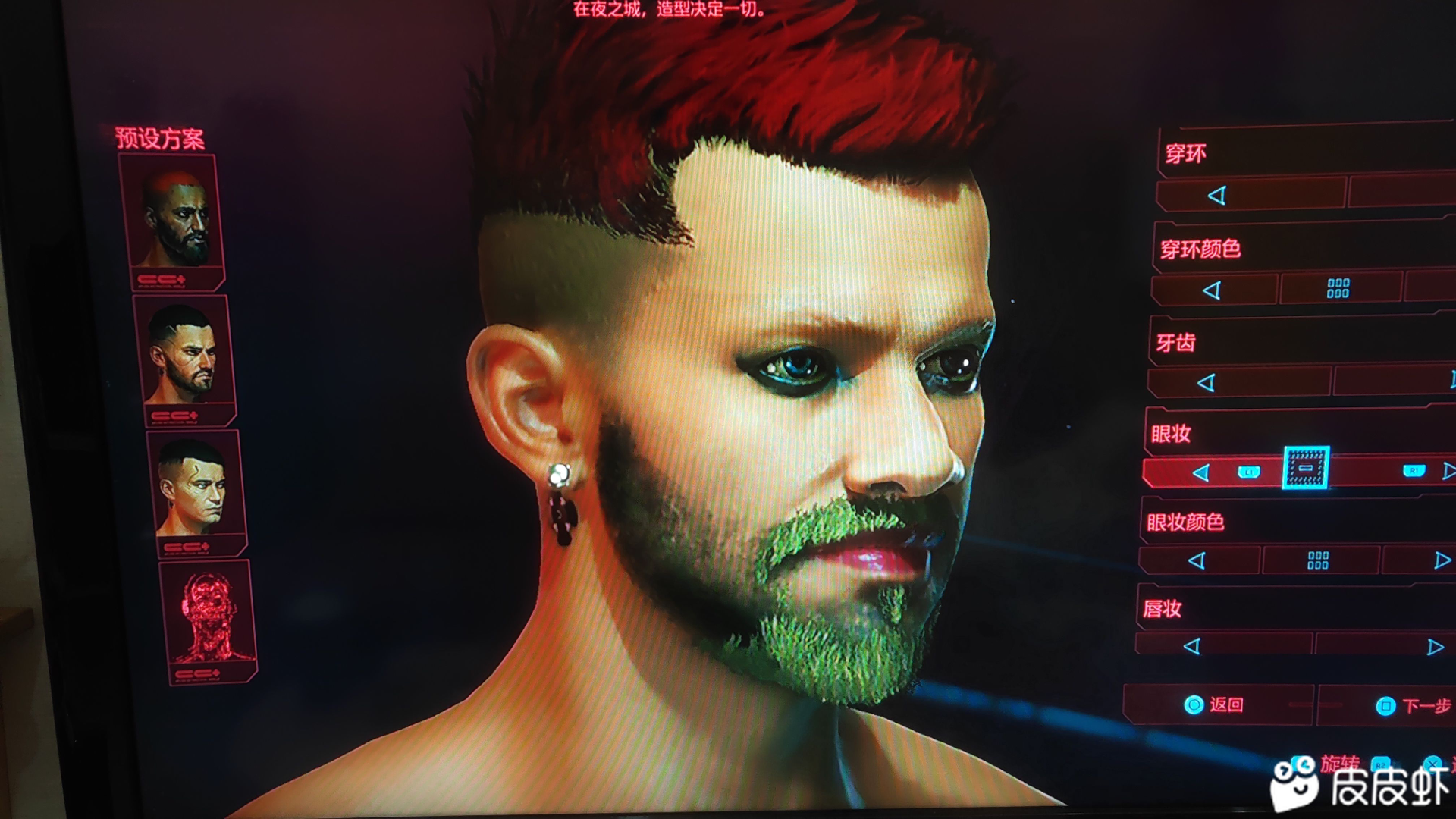 cool星芸 _ 哔哩哔哩相簿