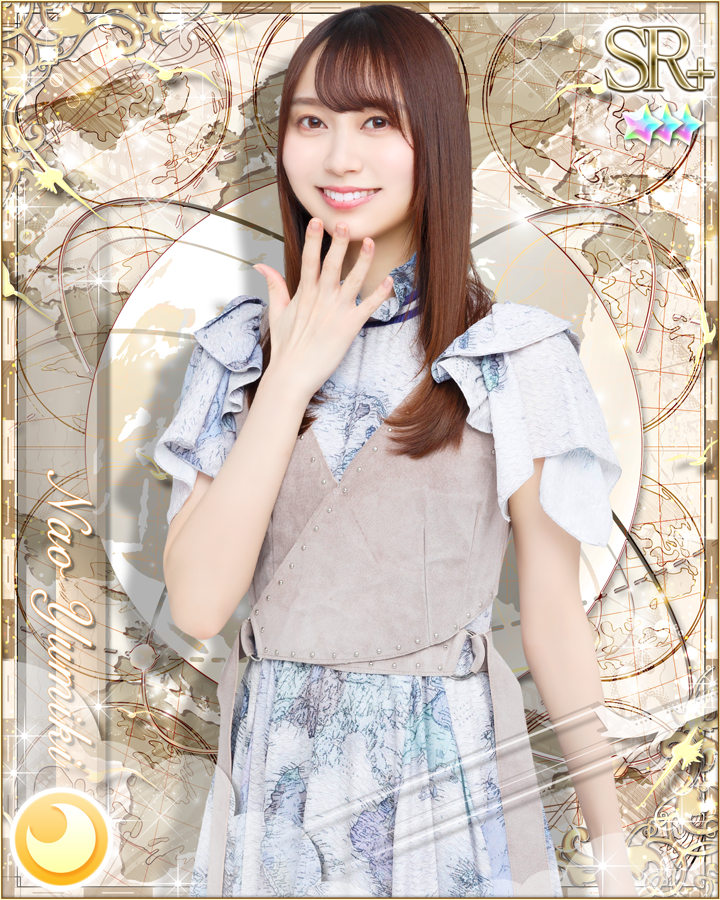 【乃木fes】新卡面   #弓木奈於##乃木坂46