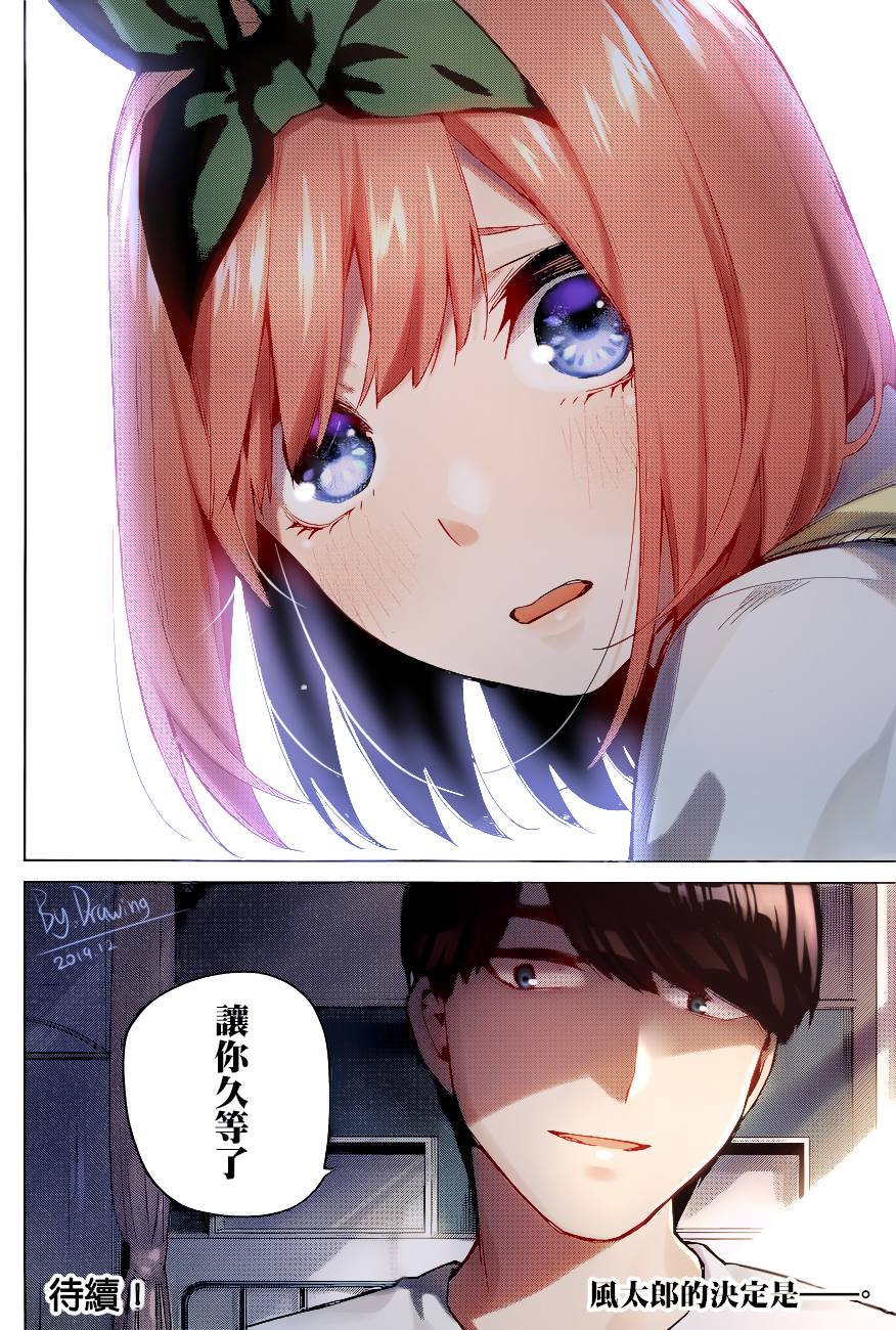 酉uf0 _ 哔哩哔哩相簿