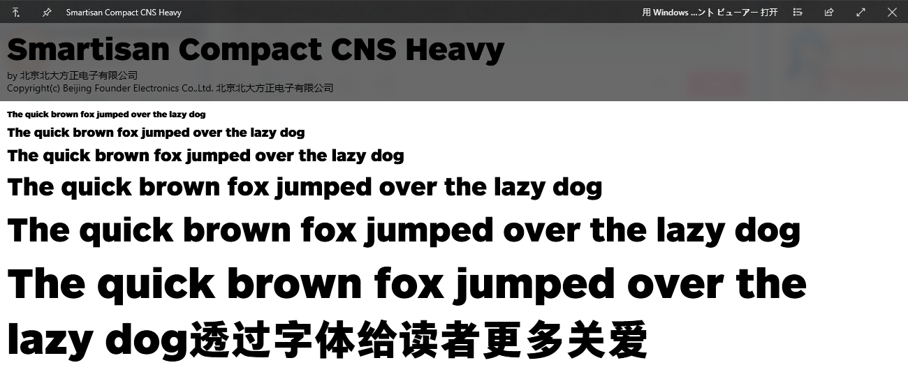 終焉 Syuueenn 哔哩哔哩相簿