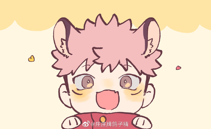 虎杖悠仁的老公_mato _ 哔哩哔哩相簿