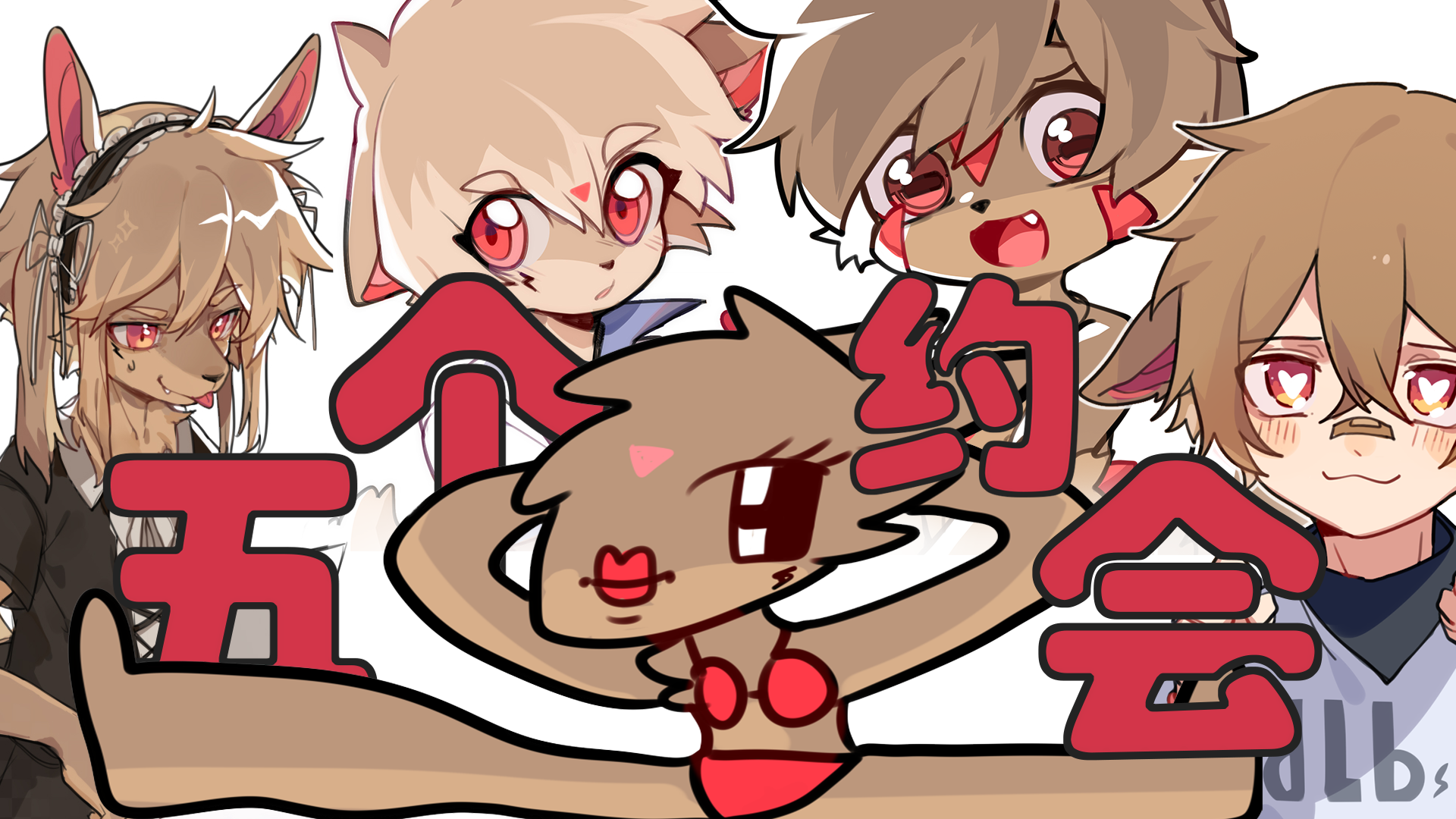 ta 的直播间闲置中电鹿官方录屏组0ta 的小视频0t