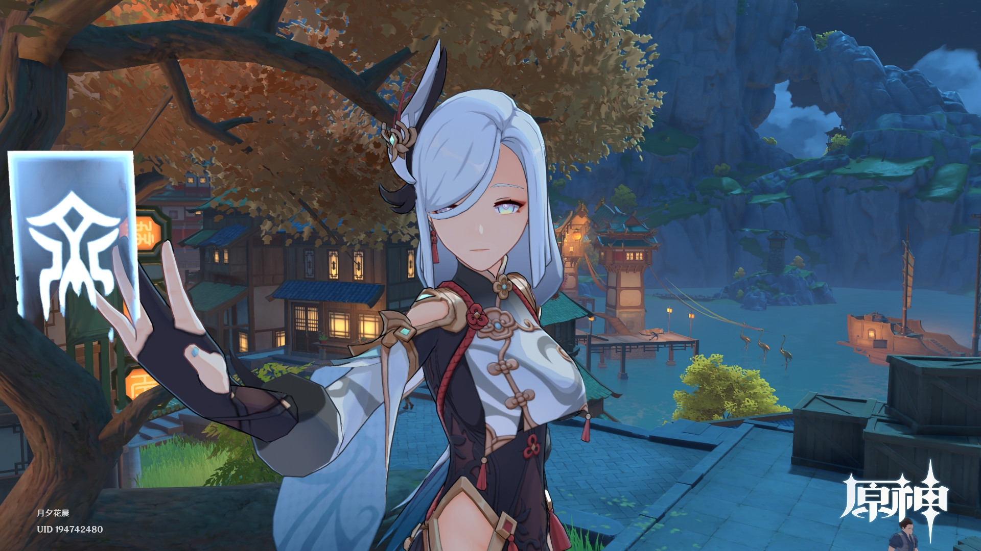 arwen暮星亚玟 _ 哔哩哔哩相簿