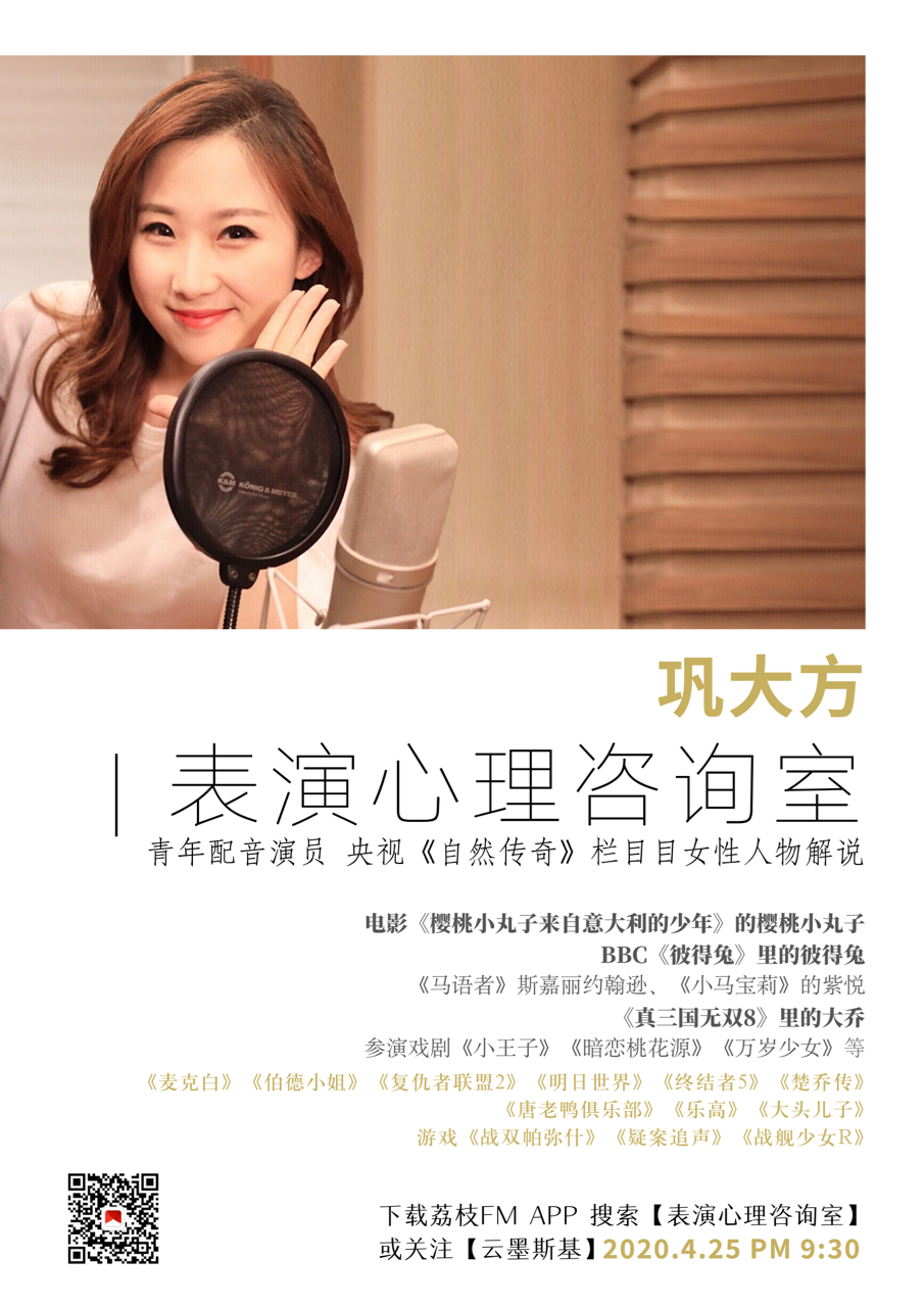 澪秋山mio _ 哔哩哔哩相簿