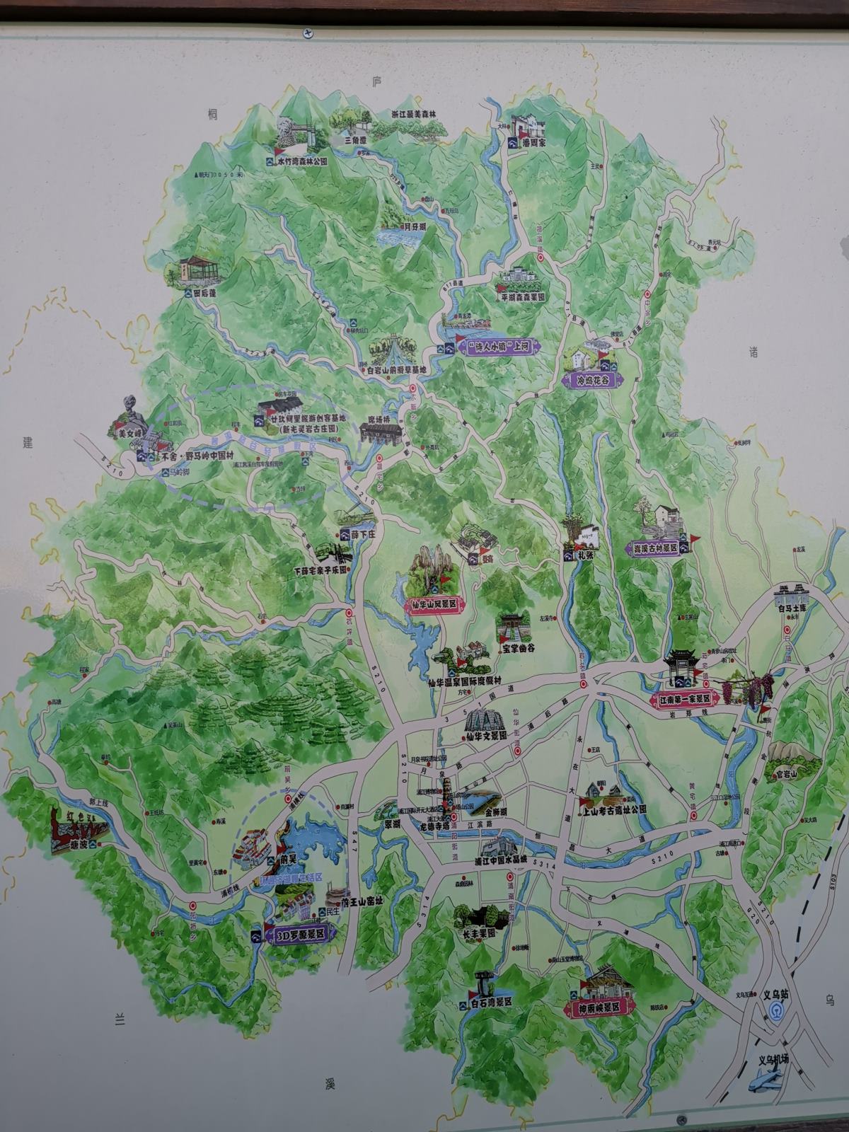 不想上班的李某 _ 哔哩哔哩相簿