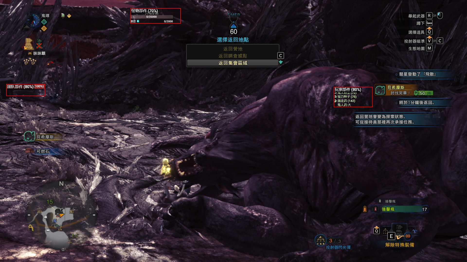 730099                03-27              鬼嫁