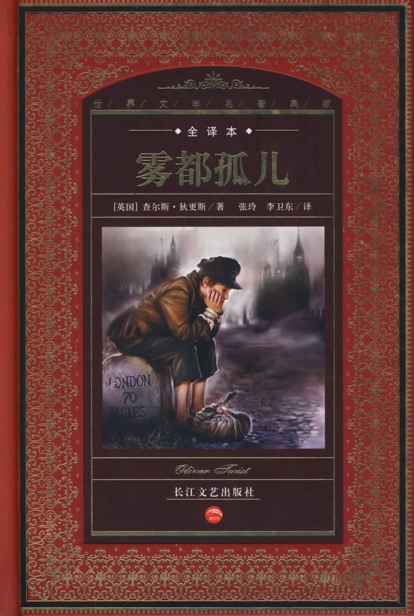 朱伟老师 _ 哔哩哔哩相簿