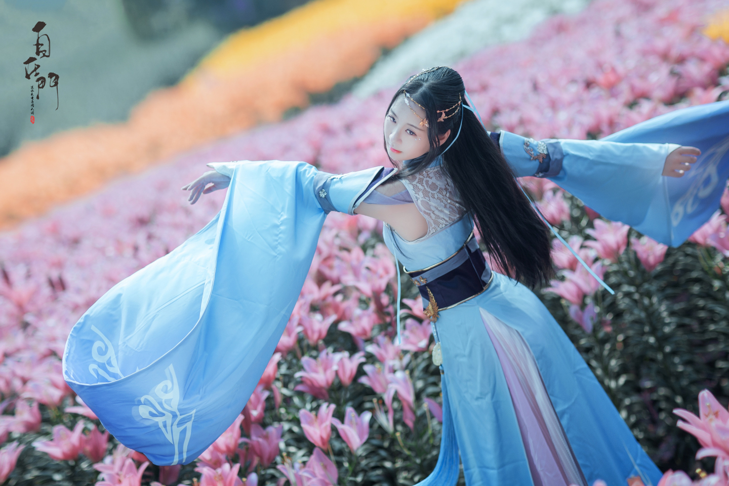 瑶音逆水寒叶雪青cosplay8