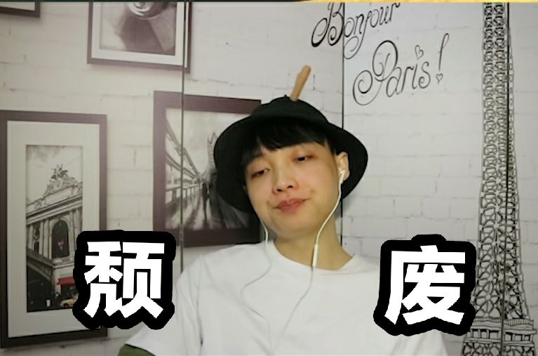 东尼ookii高清壁纸拿走不谢,最后一个蜜汁好看【滑稽保命】浏览:39