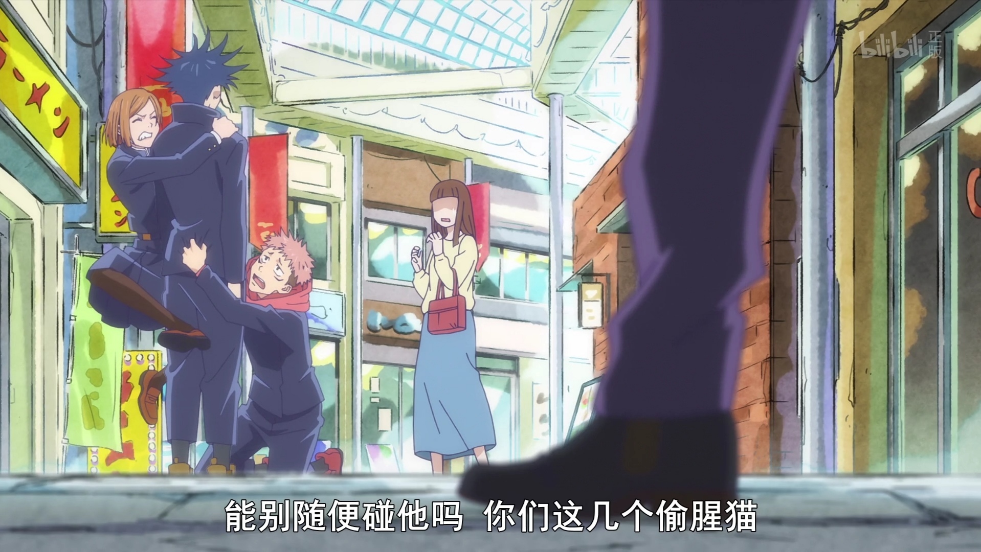 哔哩哔哩相簿,绘你所想,拍你所爱