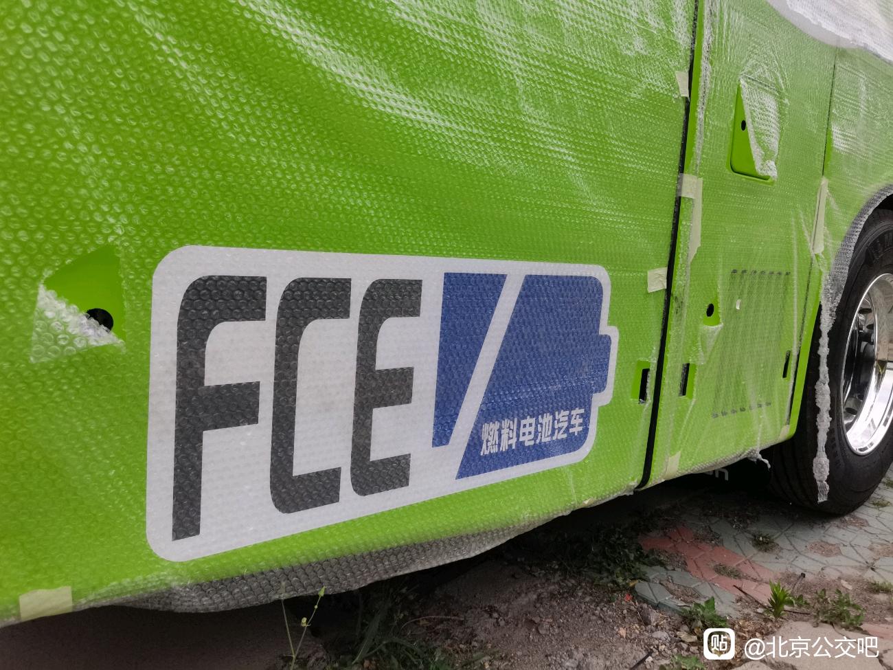 bj6123evca-55 _ 哔哩哔哩相簿