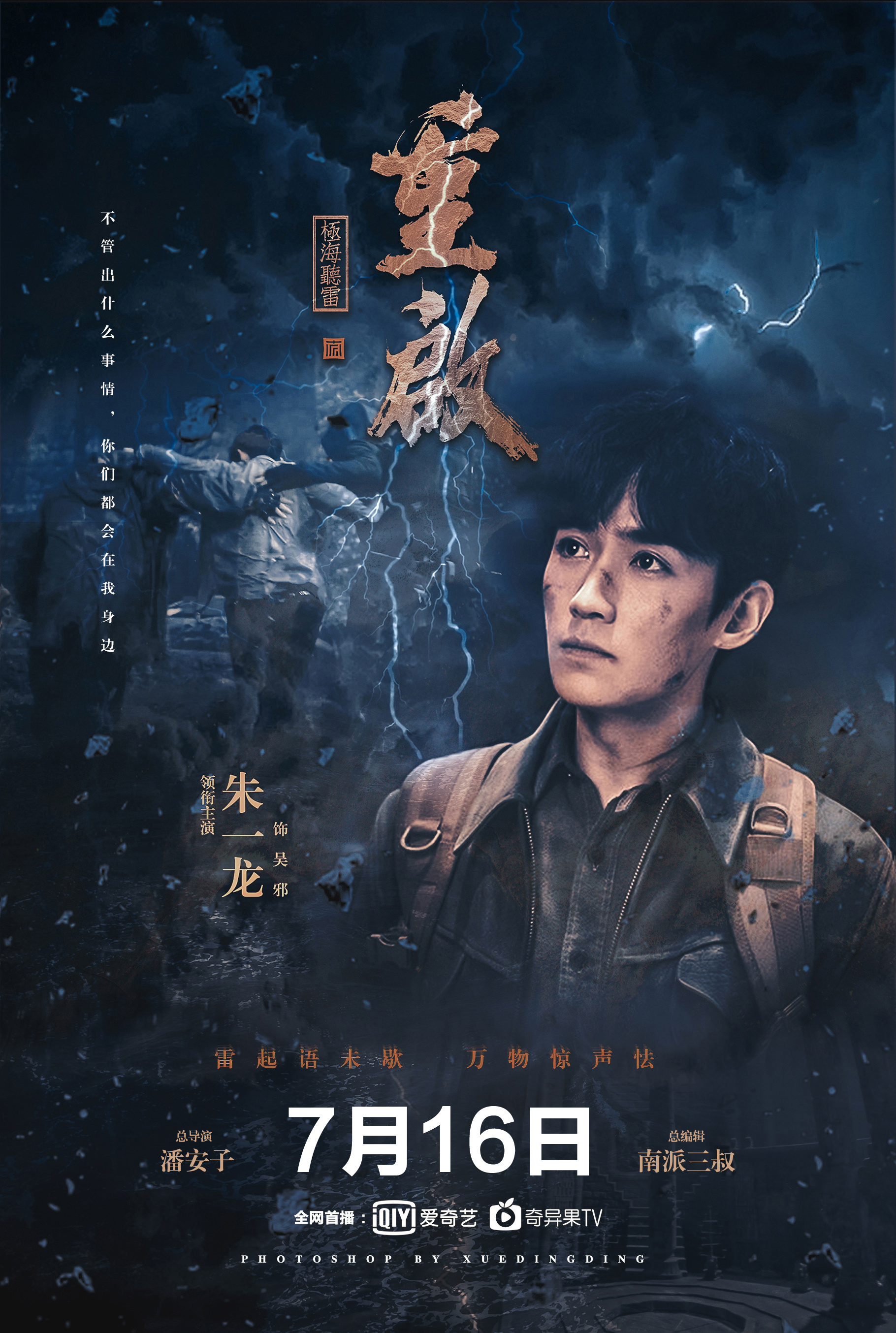 菲宝贝416 _ 哔哩哔哩相簿