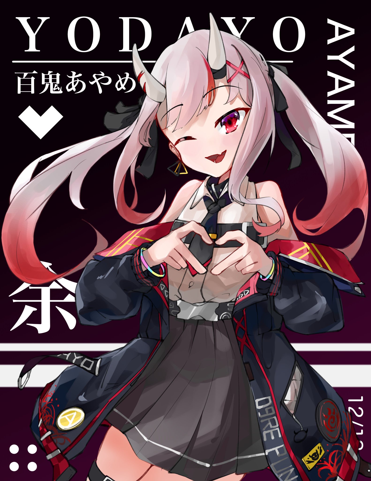 百鬼绫琳official