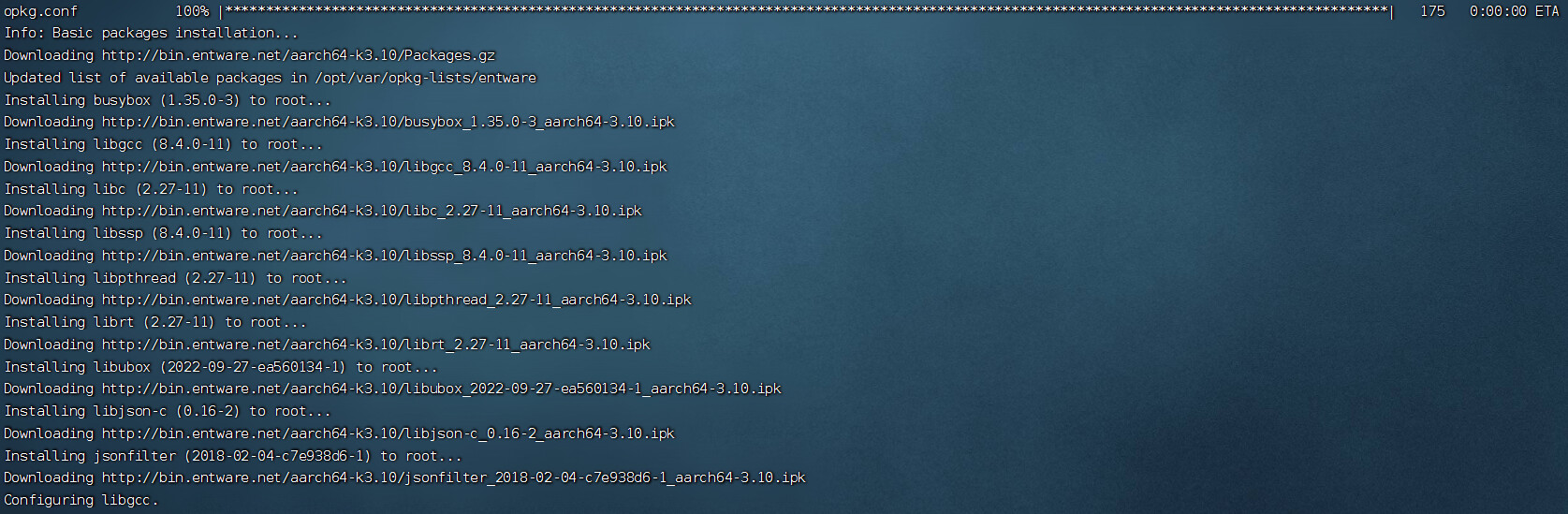 小米路由器 AX9000 开发版固件获取 SSH / 安装 MIXBOX & ENTWARE