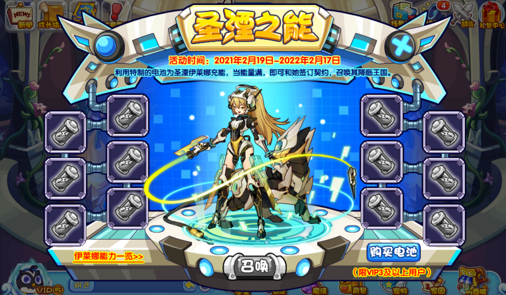 阿春ヾ _ 哔哩哔哩相簿