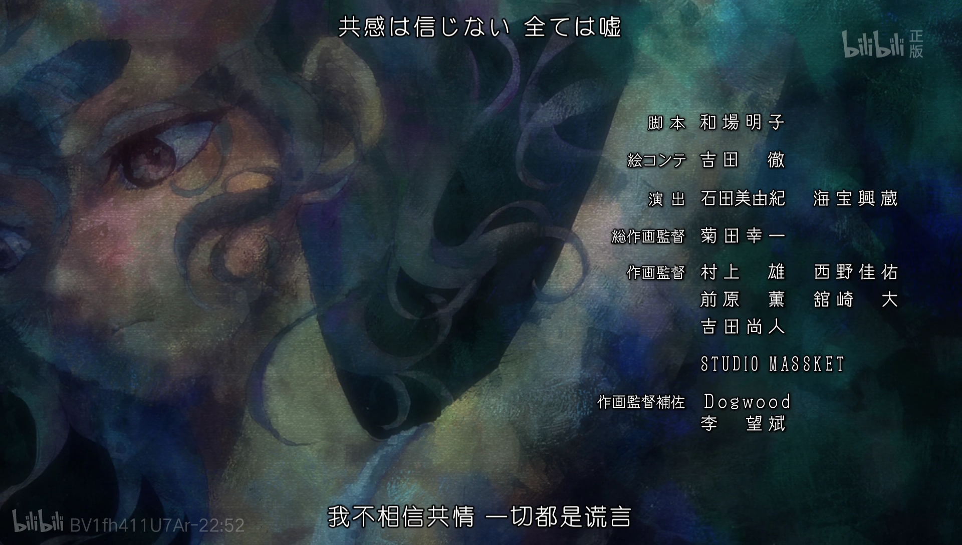 西米 哔哩哔哩相簿