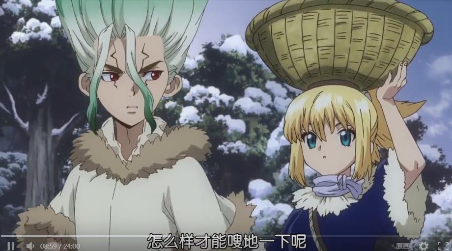 千琥# #石纪元#  是截的官粮 磕到了磕到了