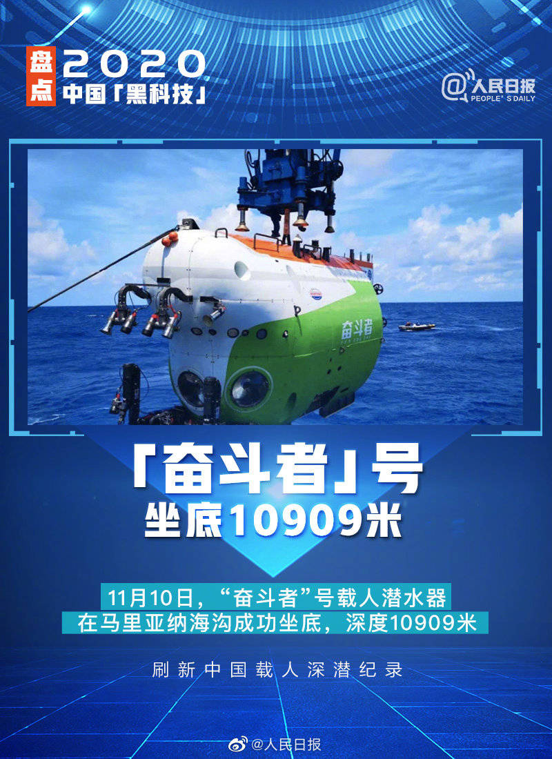 面包店铺january _ 哔哩哔哩相簿