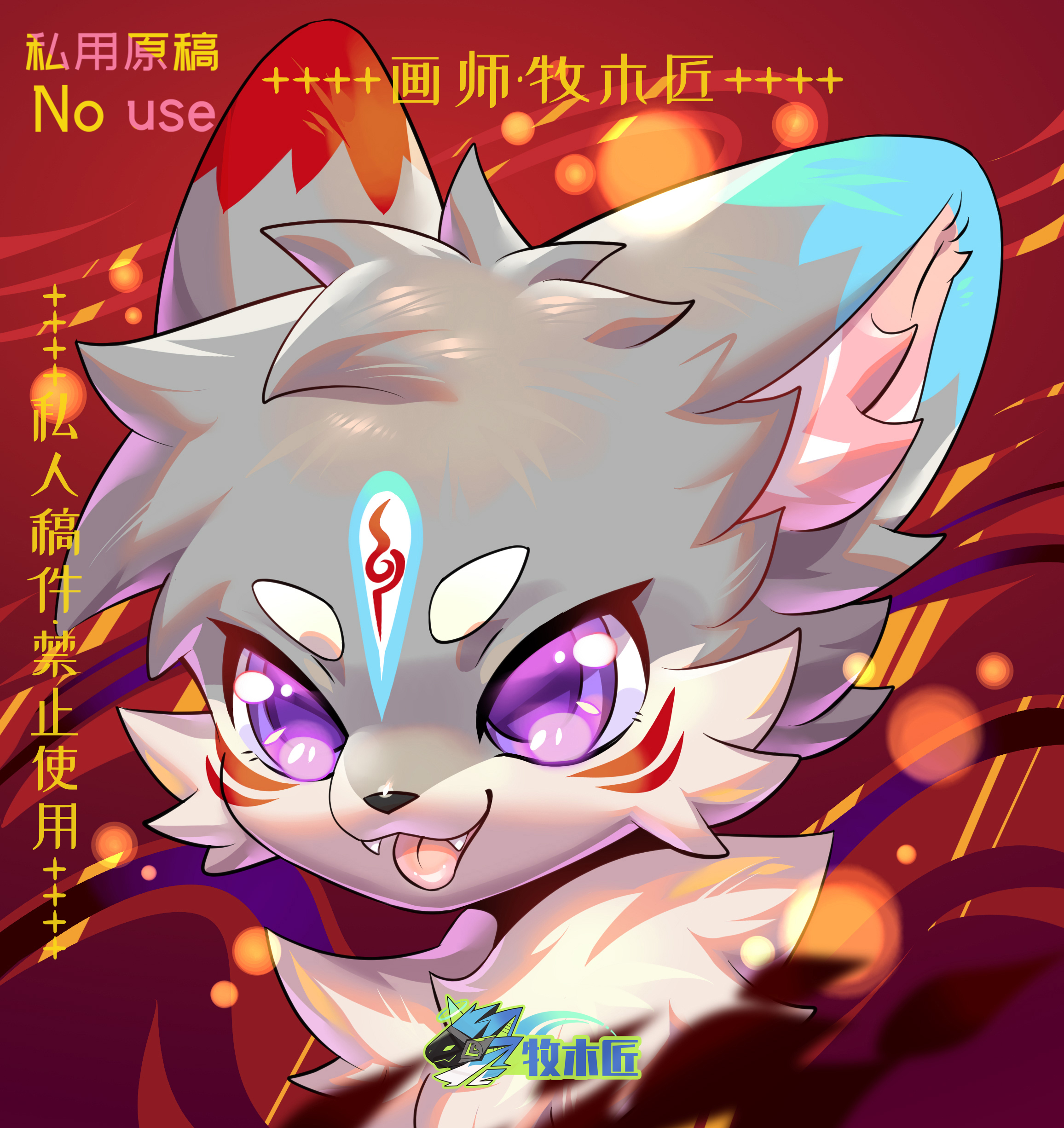 举报 ta 的直播间闲置中      [绘画]3月樱花头像绘制 牧木匠 334 ta