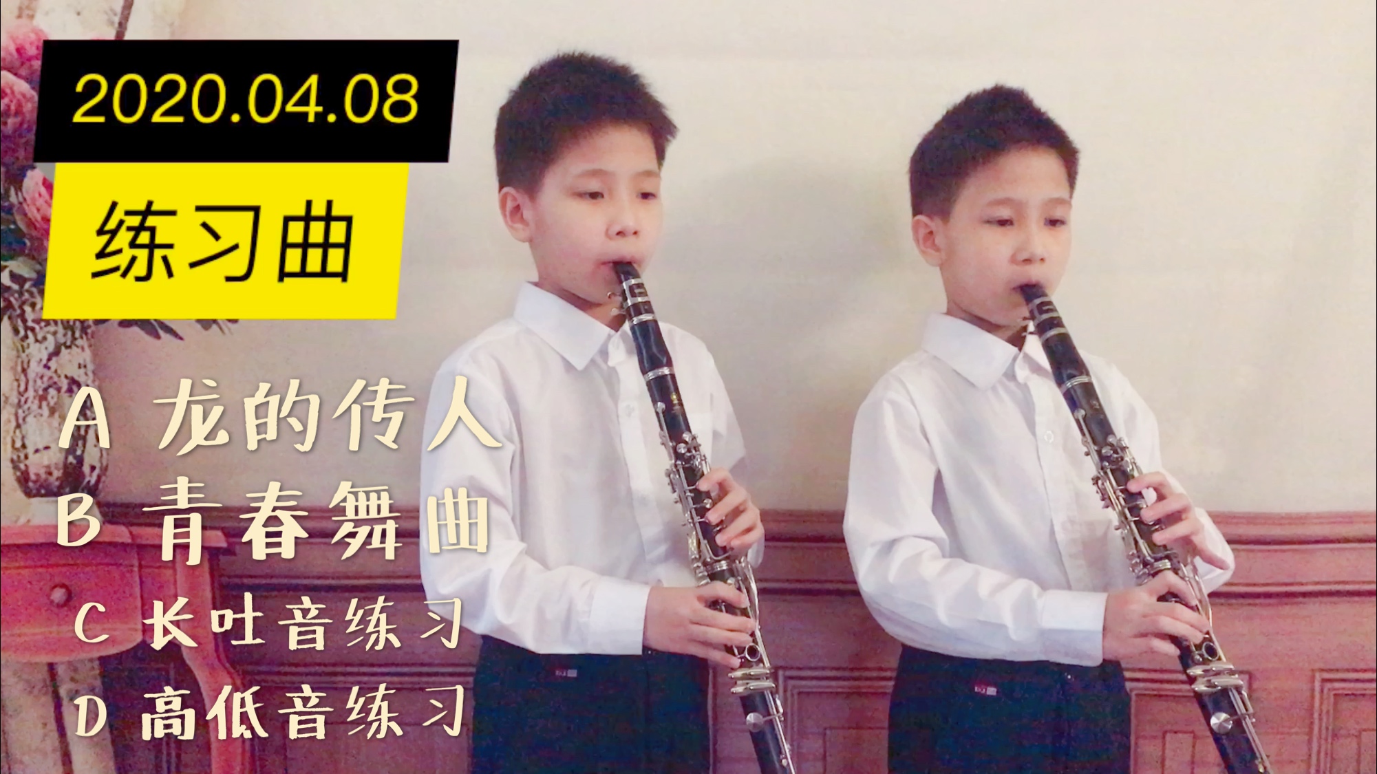 s-g-time _ 哔哩哔哩相簿