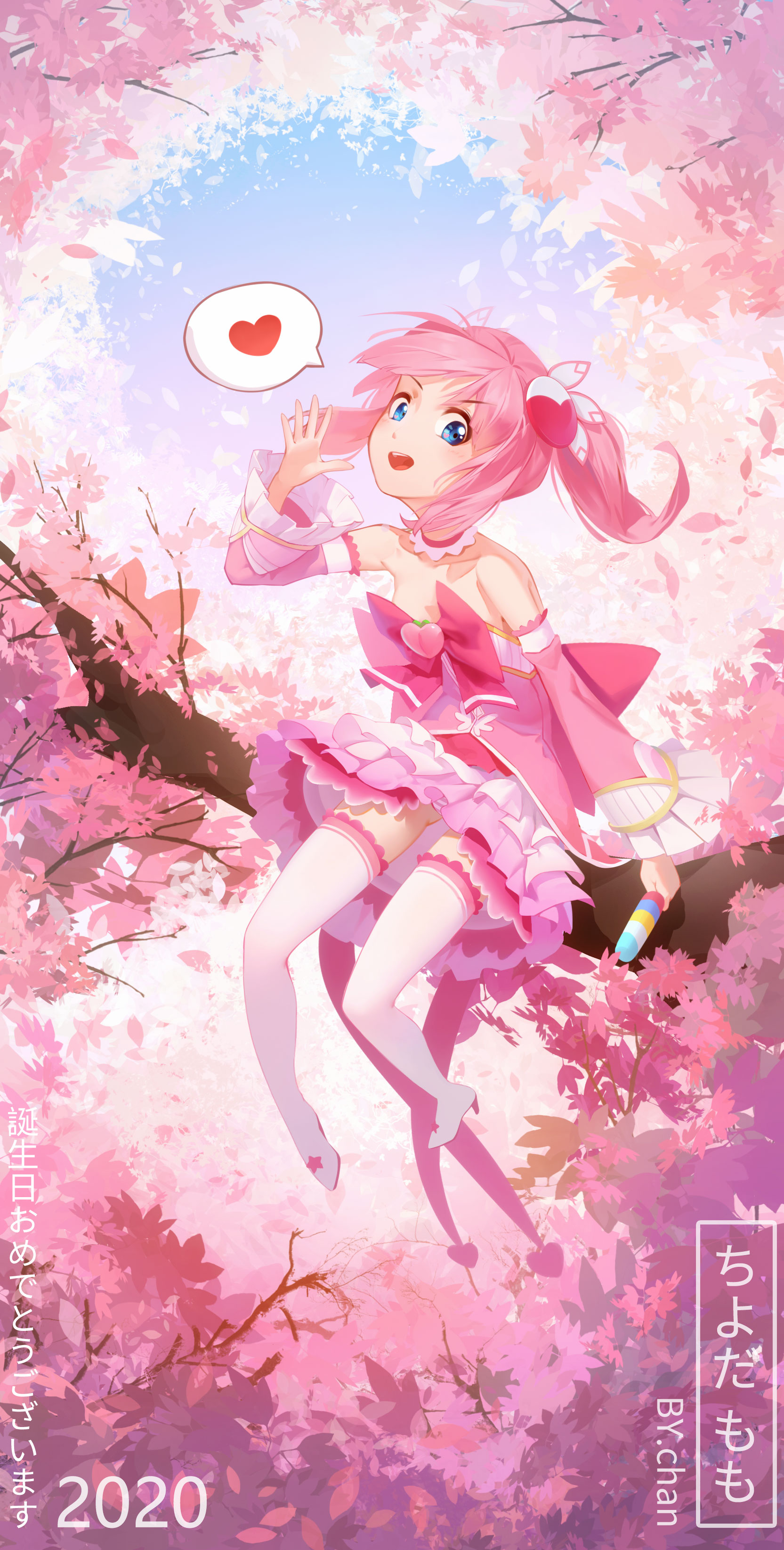 千代田 桃 _ 默默无闻的咸鱼d _ 哔哩哔哩相簿