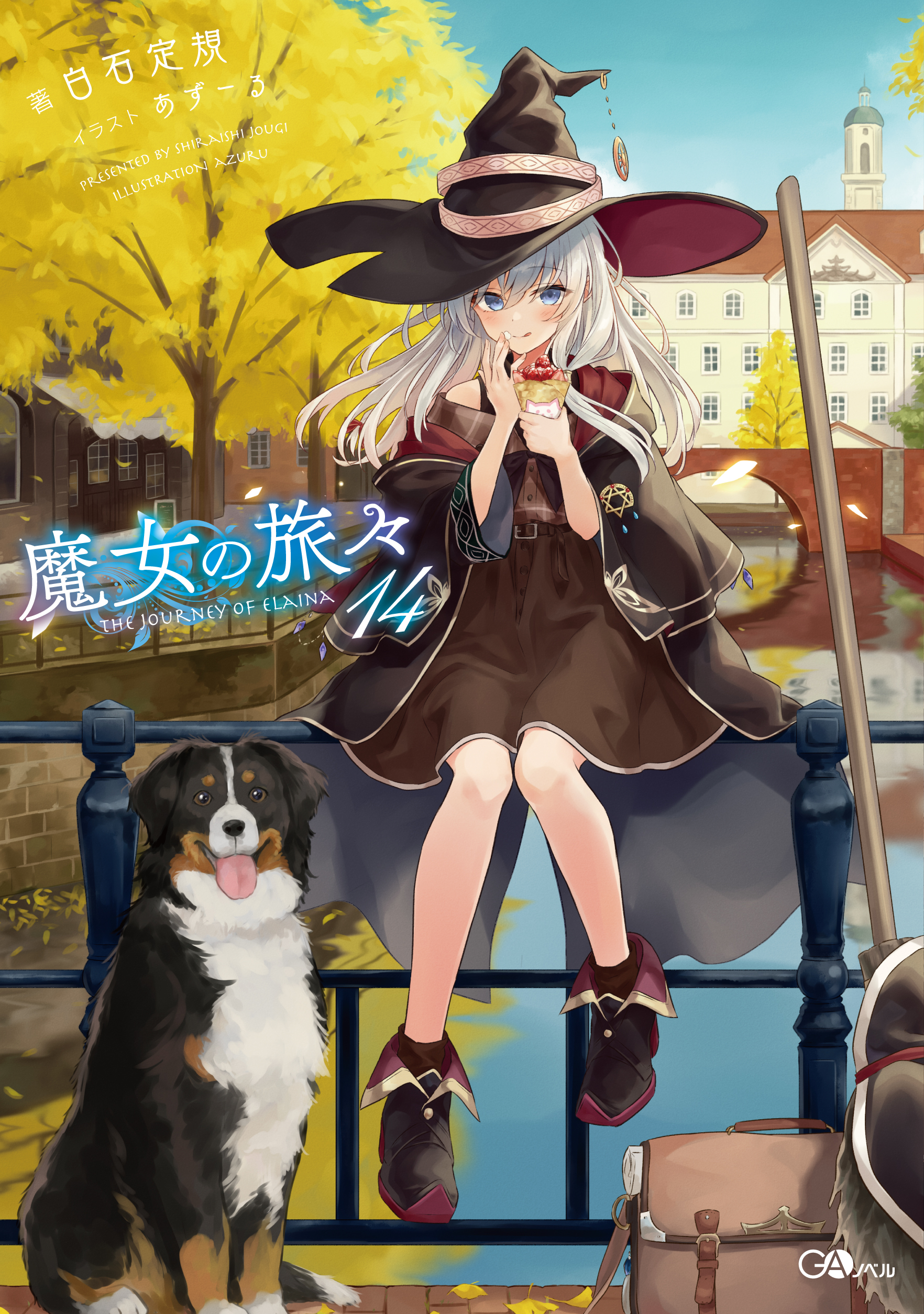 haiiro灰 _ 哔哩哔哩相簿