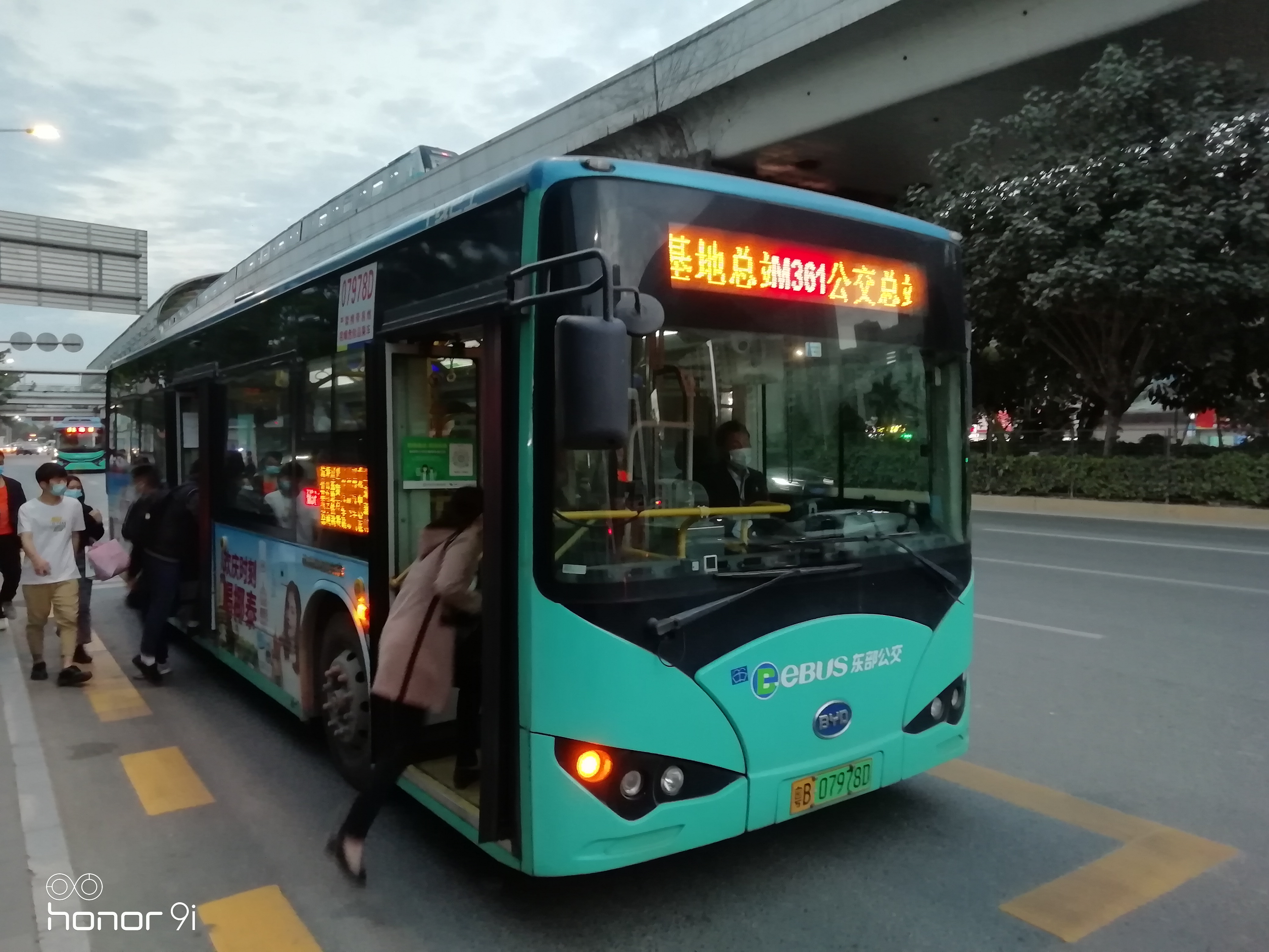 上传时间:2020-12-04 19:38:23