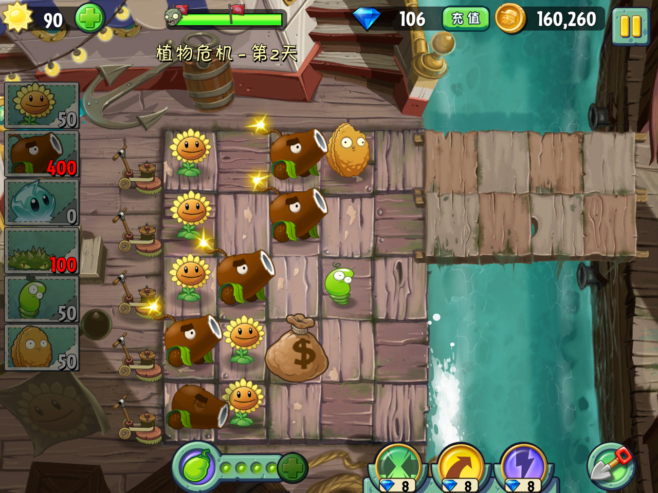 哔哩哔哩相簿,绘你所想,拍你所爱