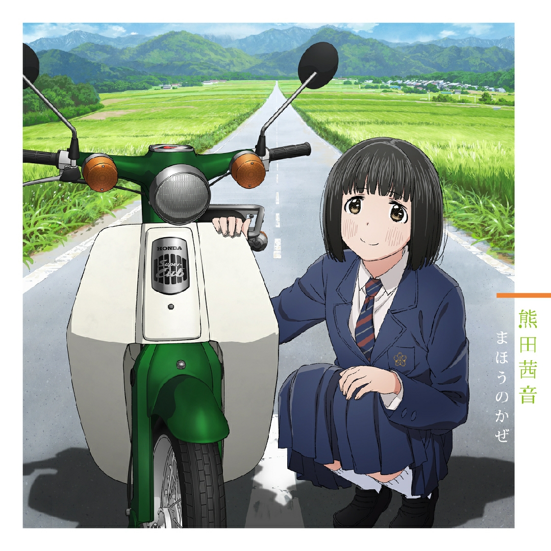 本田小狼与我##二次元##圣地巡礼#浏览:1707收藏:0支持:26上传时间
