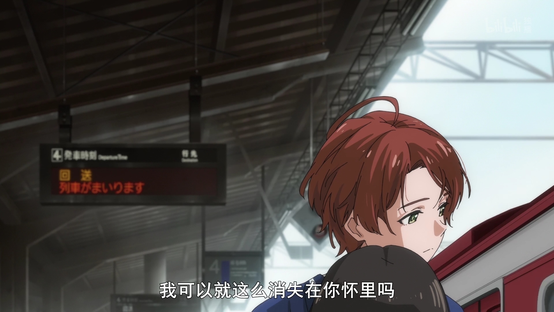 弗拉特99艾斯卡尔德斯