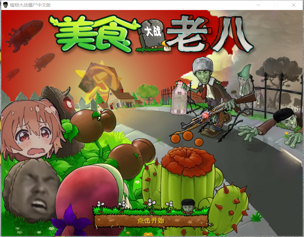 小萌新弄臣啊 _ 哔哩哔哩相簿