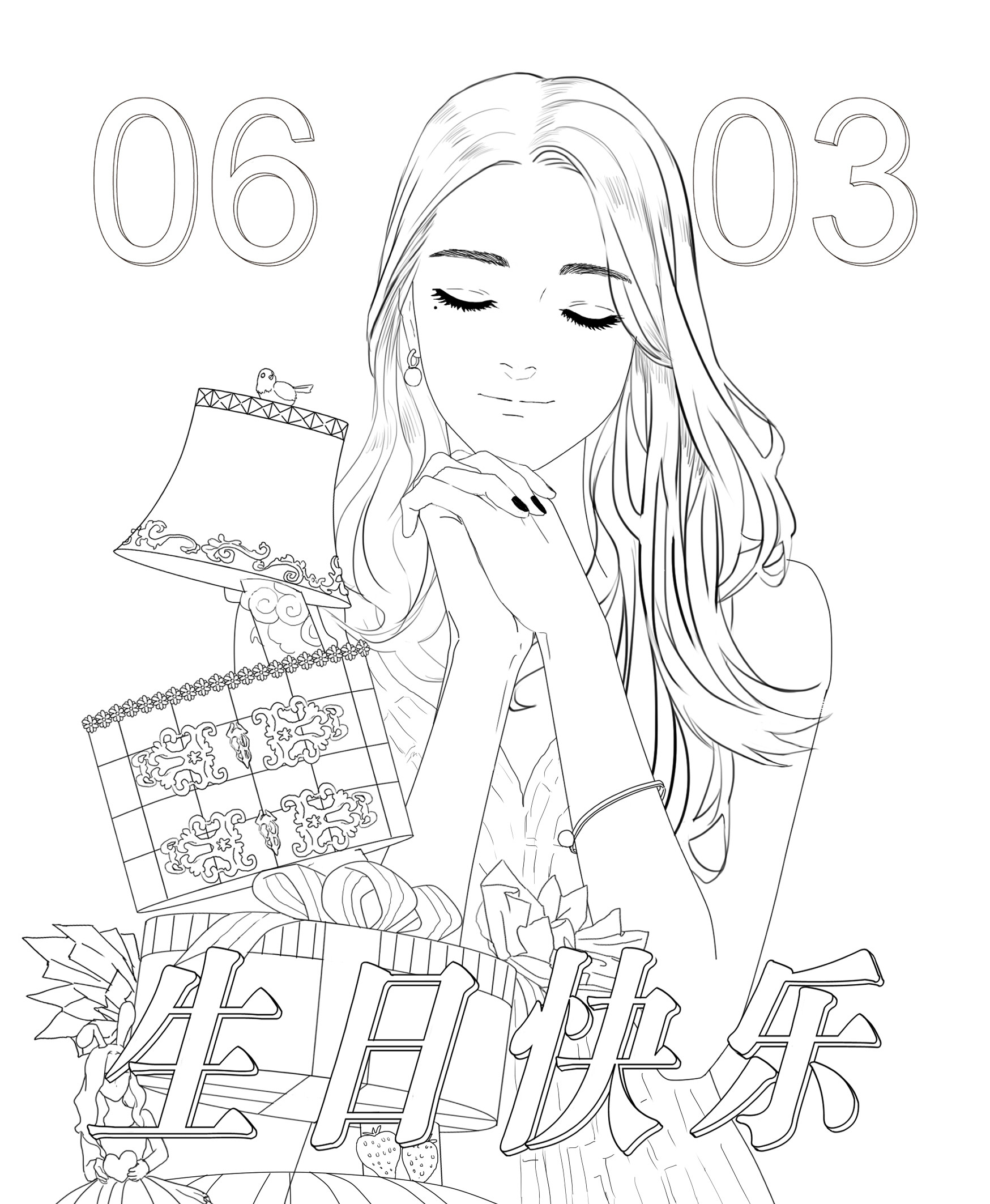 迪丽热巴生日贺图应援