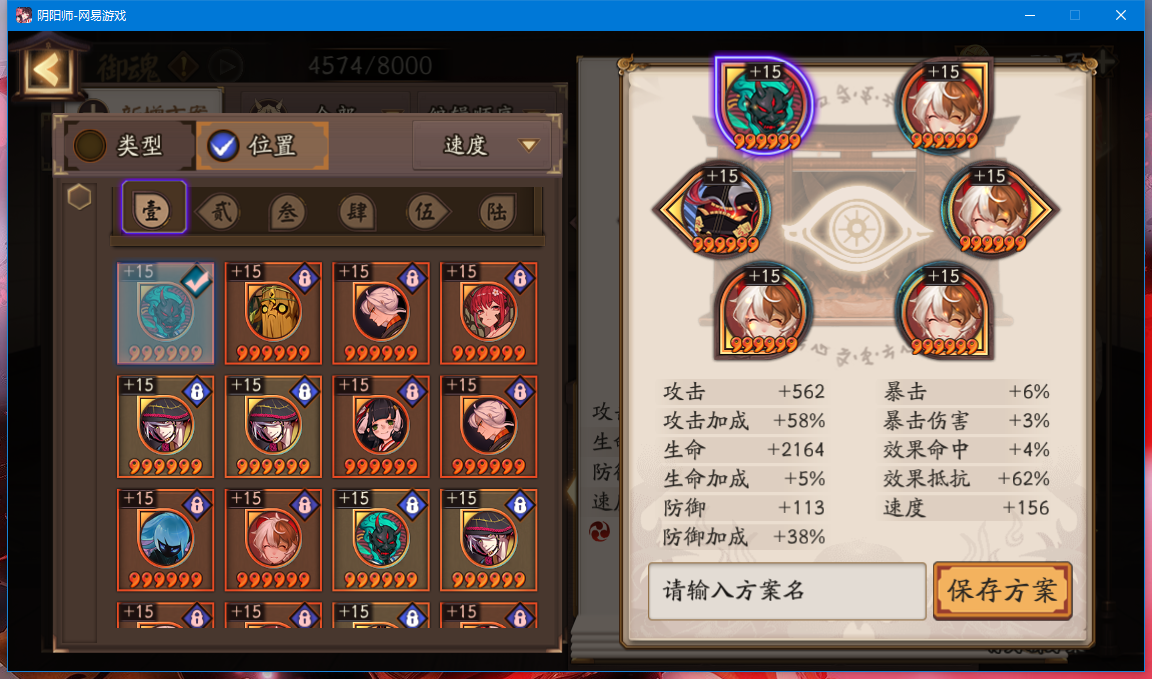 机智的gg _ 哔哩哔哩相簿