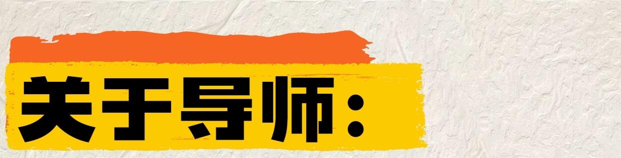 课程介绍