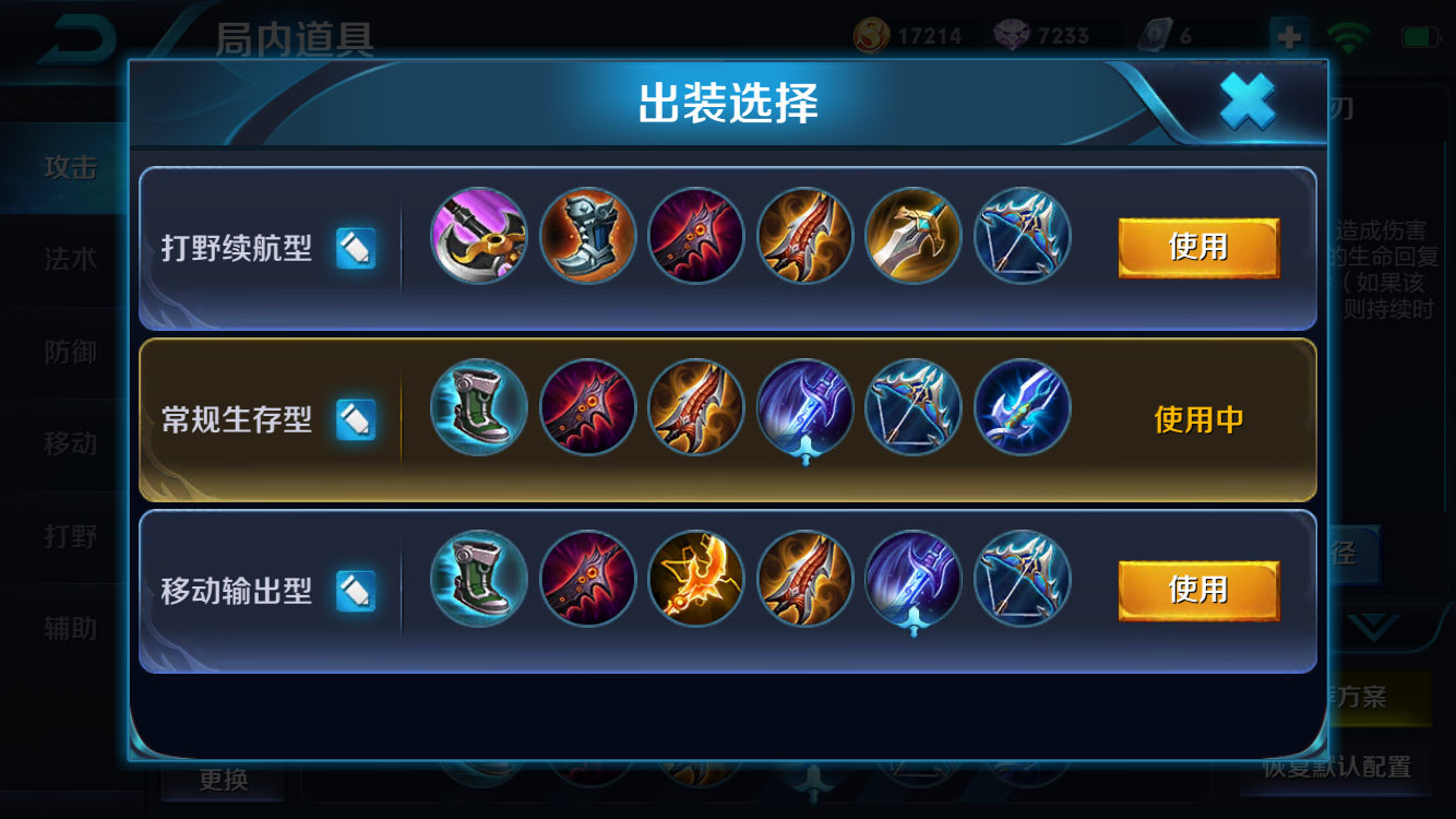 清风揽月影 _ 哔哩哔哩相簿