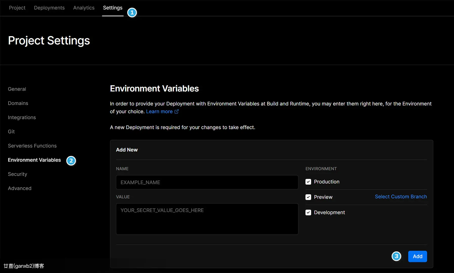 vercel的项目管理页面增加环境变量