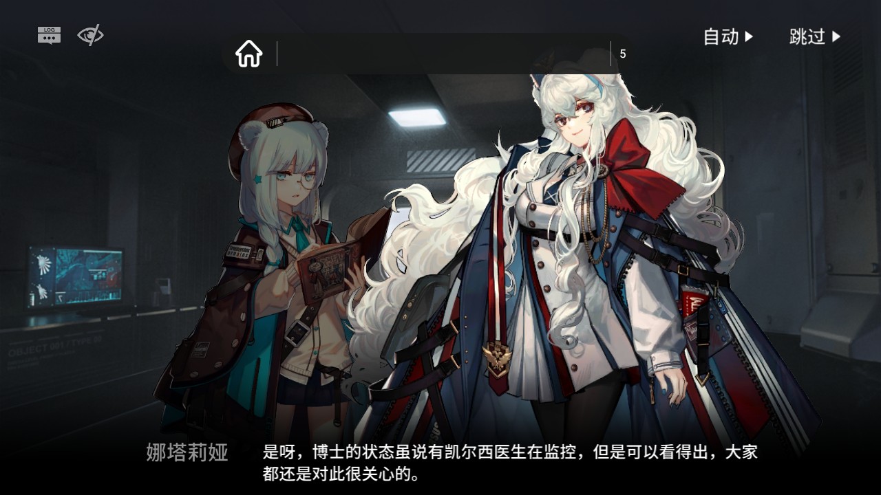 总是半吊子的旧城 _ 哔哩哔哩相簿