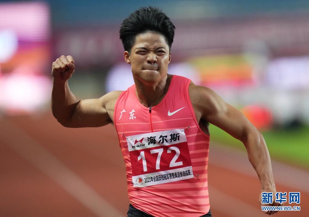 新华网 _ 哔哩哔哩相簿