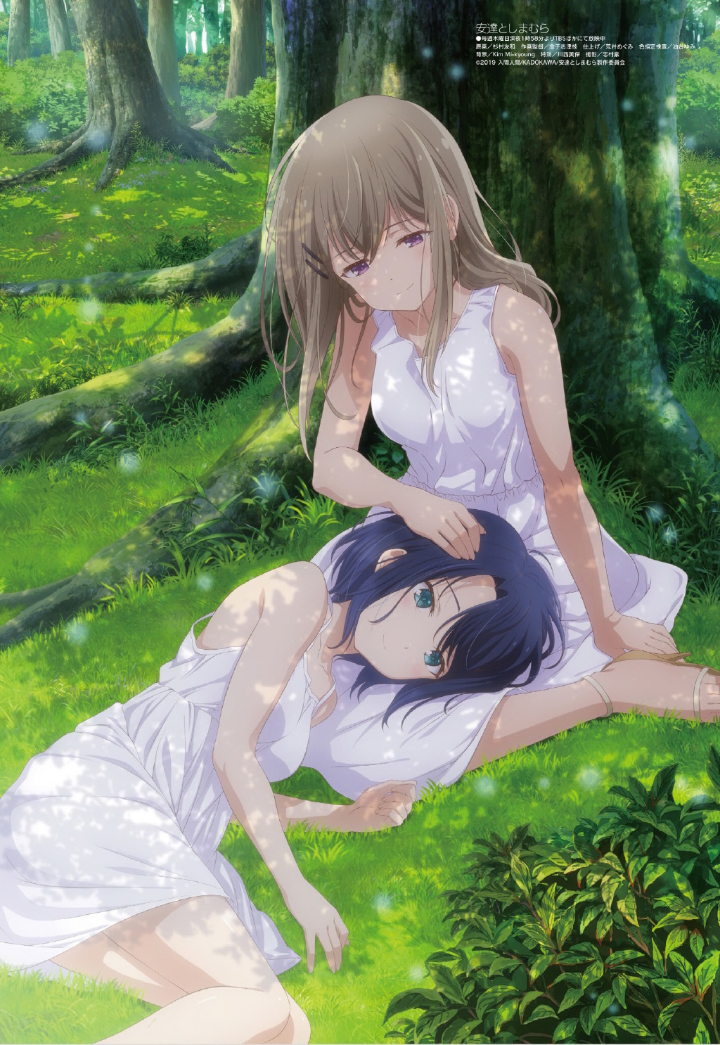 安达与岛村#论《b站9》浏览:219收藏:0支持:3上传时间:2020-12-01 14