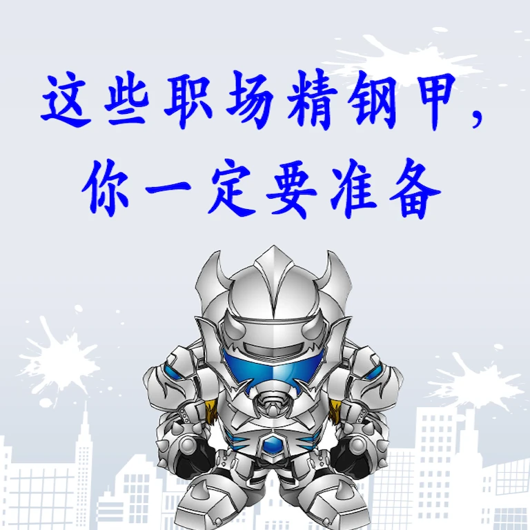课程介绍