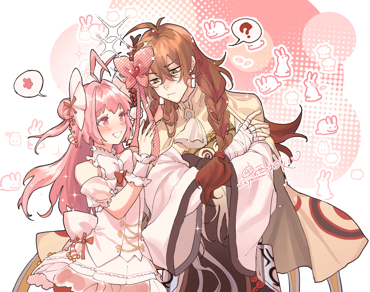 食物语#昨天播的猪饺[爱心]浏览:3.