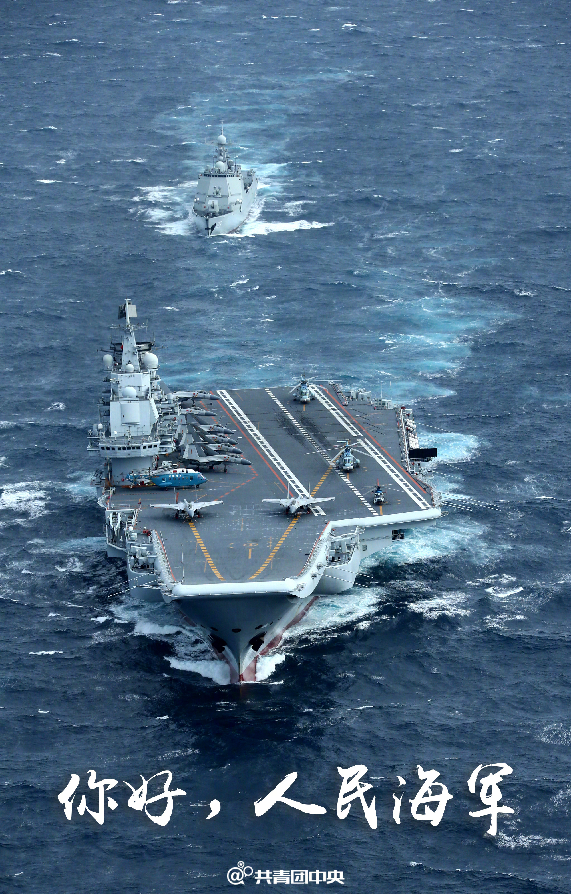 やまと☆烈君 _ 哔哩哔哩相簿