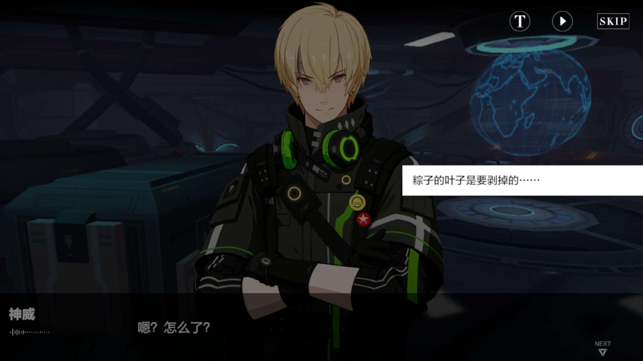 上传时间:2020-06-25 09:44:50