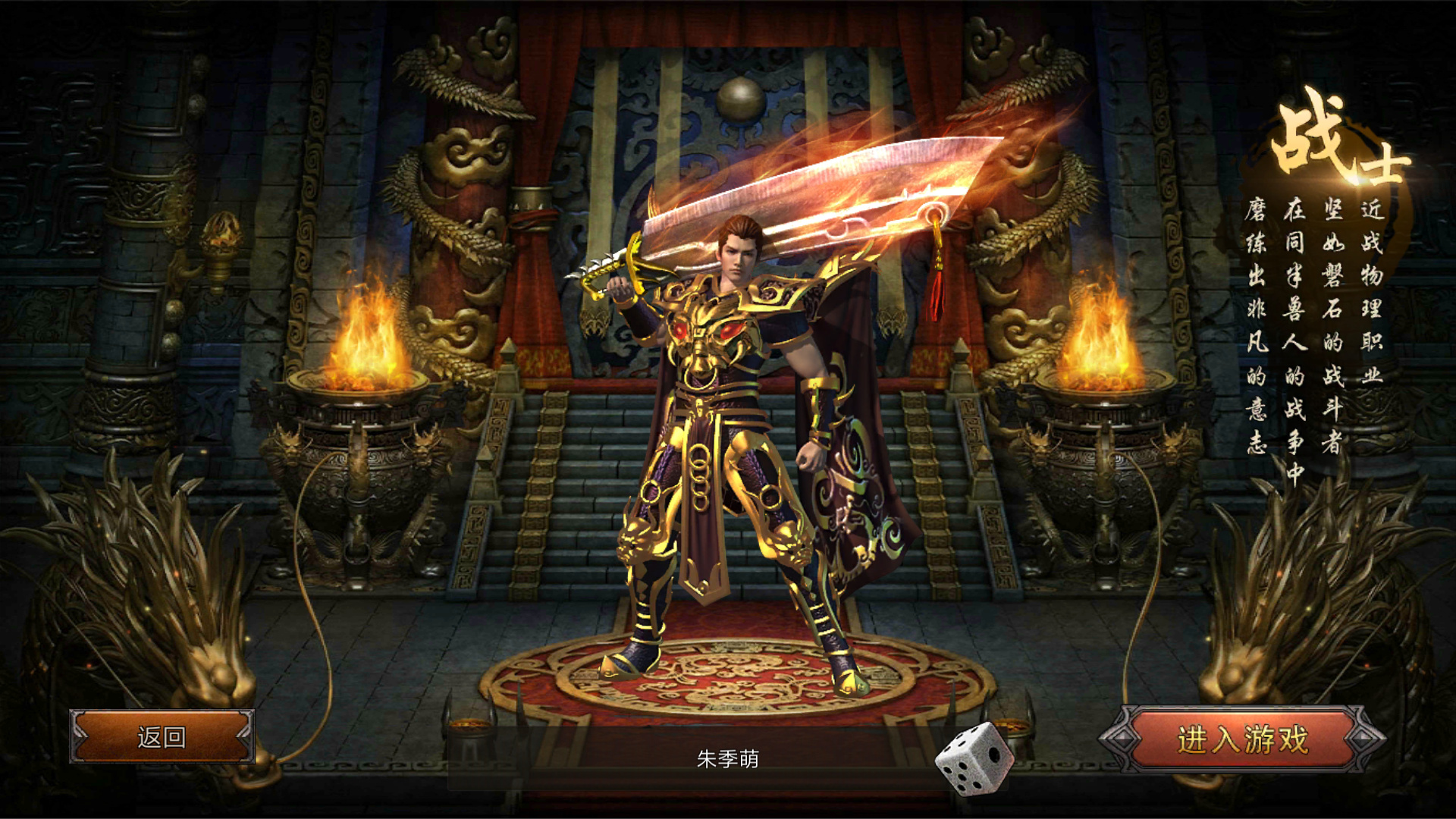 经典怀旧复古传奇 _ 哔哩哔哩相簿