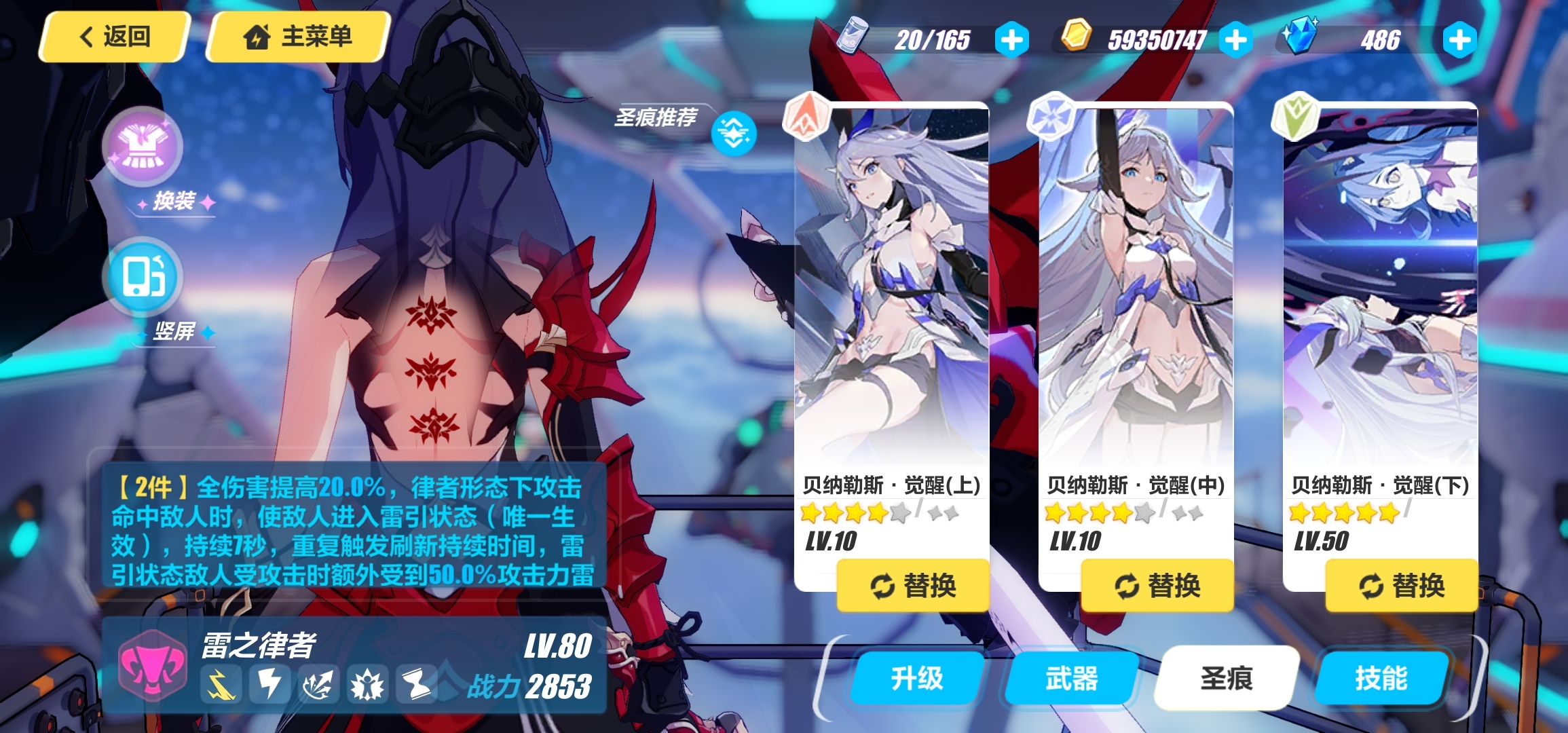 上传时间:2020-12-15t13:26:53 08:00