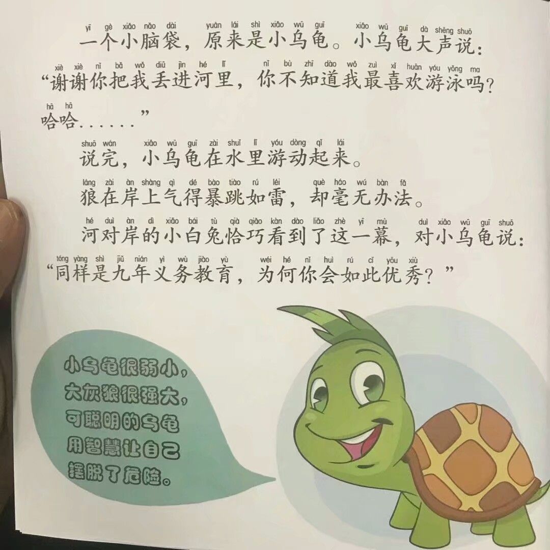 汐月ぅ落花 _ 哔哩哔哩相簿
