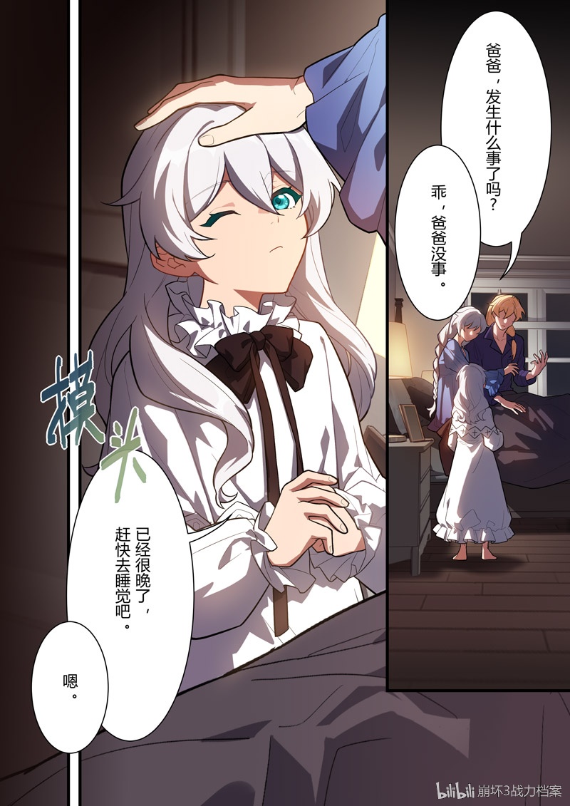 上传时间:2020-04-25 16:47:16