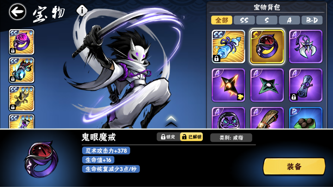 永远手搓的星星 _ 哔哩哔哩相簿