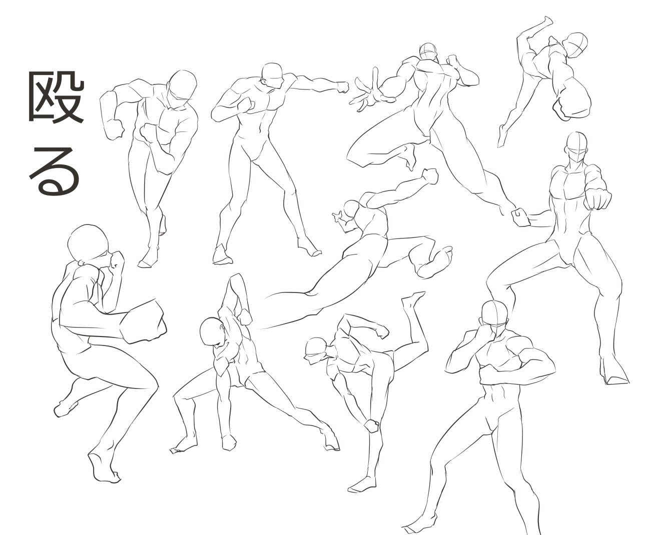 大触来了 _ 哔哩哔哩相簿